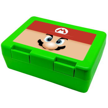 Super mario flat, Children's cookie container GREEN 185x128x65mm (BPA free plastic)