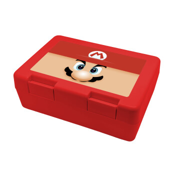Super mario flat, Children's cookie container RED 185x128x65mm (BPA free plastic)