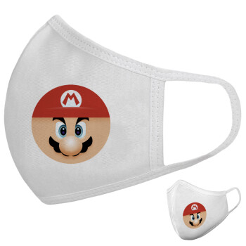 Super mario flat, Μάσκα υφασμάτινη υψηλής άνεσης παιδική (Δώρο πλαστική θήκη)