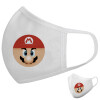 Μάσκα υφασμάτινη υψηλής άνεσης παιδική (Δώρο πλαστική θήκη)
