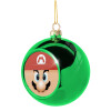 Στολίδι Χριστουγεννιάτικη μπάλα δένδρου Πράσινη 8cm