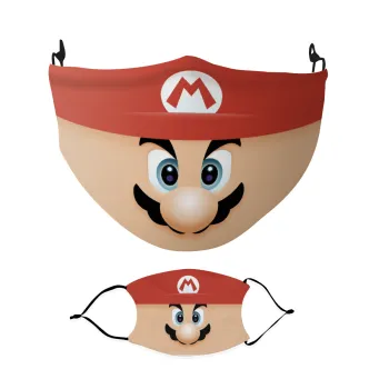 Super mario flat, Μάσκα υφασμάτινη Ενηλίκων πολλαπλών στρώσεων με υποδοχή φίλτρου