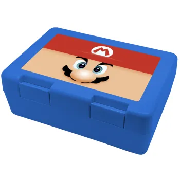 Super mario flat, Children's cookie container BLUE 185x128x65mm (BPA free plastic)