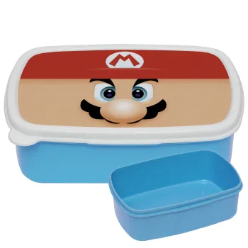 Super mario flat, ΜΠΛΕ παιδικό δοχείο φαγητού (lunchbox) πλαστικό (BPA-FREE) Lunch Βox M18 x Π13 x Υ6cm