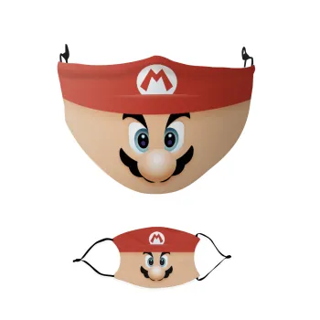 Super mario flat, Μάσκα υφασμάτινη παιδική πολλαπλών στρώσεων με υποδοχή φίλτρου