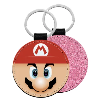Super mario flat, Μπρελόκ Δερματίνη, στρογγυλό ΡΟΖ (5cm)