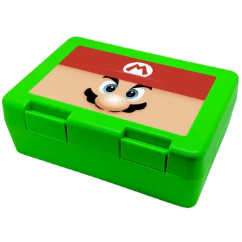 Super mario flat, Παιδικό δοχείο κολατσιού ΠΡΑΣΙΝΟ 185x128x65mm (BPA free πλαστικό)