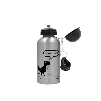 You are offline dinosaur, Metallic water jug, Silver, aluminum 500ml