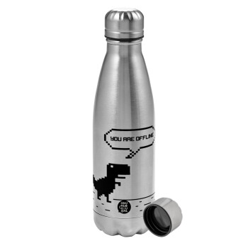 You are offline dinosaur, Metallic water bottle, stainless steel, 750ml