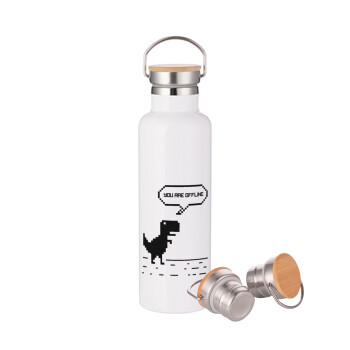 You are offline dinosaur, Stainless steel White with wooden lid (bamboo), double wall, 750ml