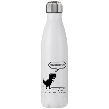 You are offline dinosaur, Stainless steel, double-walled, 750ml
