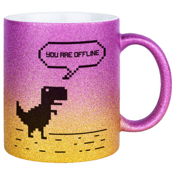You are offline dinosaur, Κούπα Χρυσή/Ροζ Glitter, κεραμική, 330ml