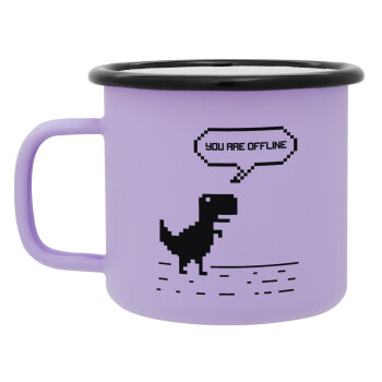 You are offline dinosaur, Κούπα Μεταλλική εμαγιέ ΜΑΤ Light Pastel Purple 360ml