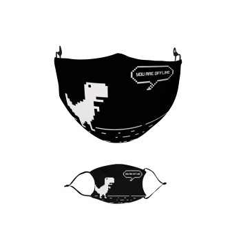 You are offline dinosaur, Μάσκα υφασμάτινη παιδική πολλαπλών στρώσεων με υποδοχή φίλτρου