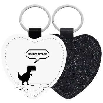 You are offline dinosaur, Μπρελόκ PU δερμάτινο glitter καρδιά ΜΑΥΡΟ