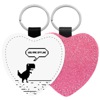 You are offline dinosaur, Μπρελόκ PU δερμάτινο glitter καρδιά ΡΟΖ