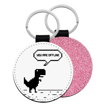 You are offline dinosaur, Μπρελόκ Δερματίνη, στρογγυλό ΡΟΖ (5cm)