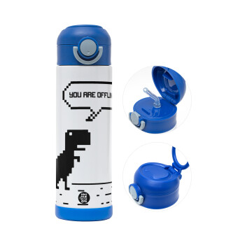 You are offline dinosaur, Children's hot water bottle, stainless steel, with safety straw, BLUE (500ml)