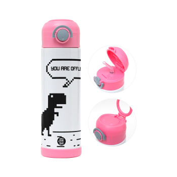 You are offline dinosaur, Children's hot water bottle, stainless steel, with safety straw, PINK (500ml)