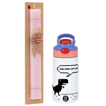 You are offline dinosaur, Easter Set, Children's thermal stainless steel water bottle with safety straw, pink/purple (350ml) & Easter scented flat candle (30cm) (PINK)