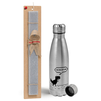 You are offline dinosaur, Easter Set, metallic Inox water bottle (750ml) & aromatic flat Easter candle (30cm) (GRAY)