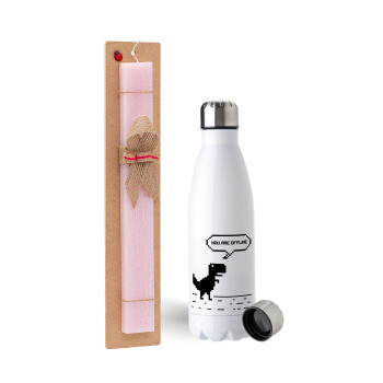You are offline dinosaur, Easter Set, metallic stainless steel water bottle (750ml) & scented flat Easter candle (30cm) (PINK)