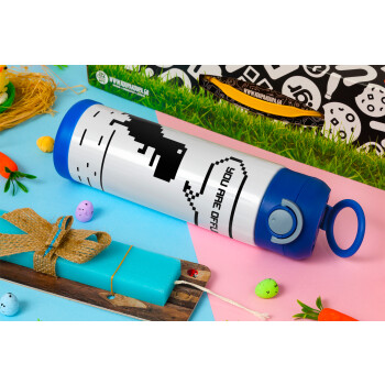 You are offline dinosaur, Πασχαλινή Λαμπάδα με Παιδικό παγούρι θερμό, ανοξείδωτο, με καλαμάκι ασφαλείας, ΜΠΛΕ (500ml)