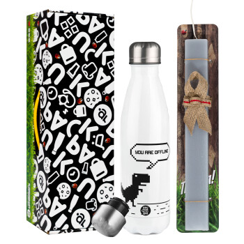 You are offline dinosaur, Easter candle, metallic white thermos bottle (500ml) & aromatic flat candle (30cm) (GRAY)