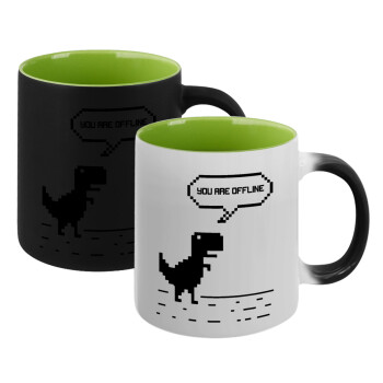 You are offline dinosaur, Κούπα Μαγική εσωτερικό πράσινο, κεραμική 330ml που αλλάζει χρώμα με το ζεστό ρόφημα