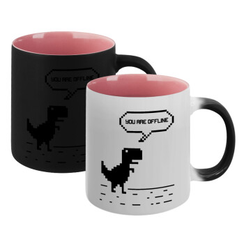 You are offline dinosaur, Κούπα Μαγική εσωτερικό ΡΟΖ, κεραμική 330ml που αλλάζει χρώμα με το ζεστό ρόφημα