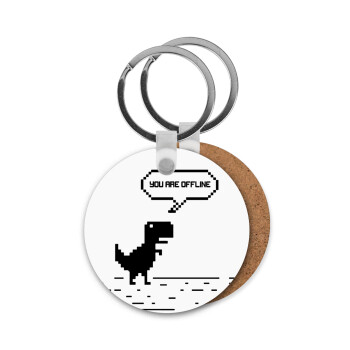You are offline dinosaur, Μπρελόκ Ξύλινο στρογγυλό MDF Φ5cm