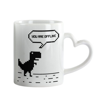 You are offline dinosaur, Κούπα καρδιά χερούλι λευκή, κεραμική, 330ml