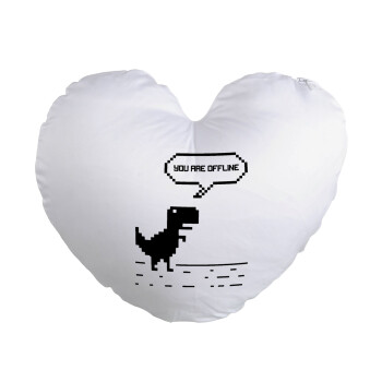 You are offline dinosaur, Μαξιλάρι καναπέ καρδιά 40x40cm περιέχεται το  γέμισμα