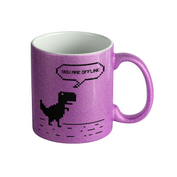 You are offline dinosaur, Κούπα Μωβ Glitter που γυαλίζει, κεραμική, 330ml