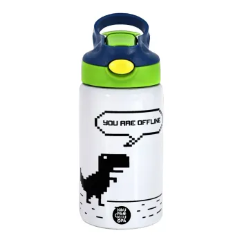 You are offline dinosaur, Children's hot water bottle, stainless steel, with safety straw, green, blue (350ml)