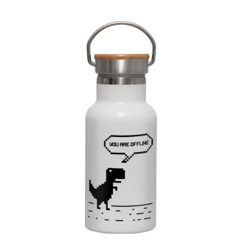 You are offline dinosaur, Metallic thermos (Stainless steel) White with wooden lid (bamboo), double-walled, 350ml