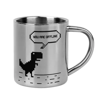 You are offline dinosaur, Mug Stainless steel double wall 300ml