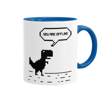 You are offline dinosaur, Κούπα χρωματιστή μπλε, κεραμική, 330ml
