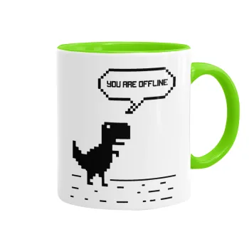 You are offline dinosaur, Κούπα χρωματιστή βεραμάν, κεραμική, 330ml
