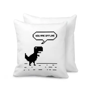 You are offline dinosaur, Sofa cushion 40x40cm includes filling