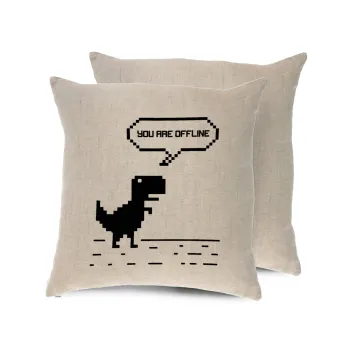 You are offline dinosaur, Μαξιλάρι καναπέ ΛΙΝΟ 40x40cm περιέχεται το  γέμισμα