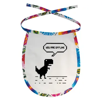 You are offline dinosaur, Σαλιάρα μωρού αλέκιαστη με κορδόνι Χρωματιστή