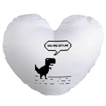 You are offline dinosaur, Μαξιλάρι καναπέ καρδιά 40x40cm περιέχεται το  γέμισμα