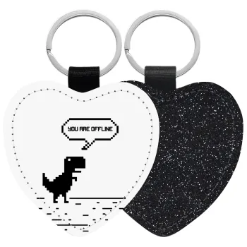 You are offline dinosaur, Μπρελόκ PU δερμάτινο glitter καρδιά ΜΑΥΡΟ