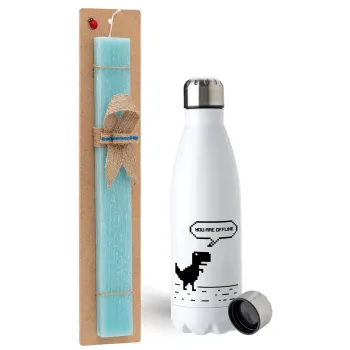 You are offline dinosaur, Easter Set, metallic stainless steel water bottle (750ml) & aromatic flat Easter candle (30cm) (TURQUOISE)
