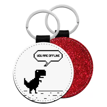 You are offline dinosaur, Μπρελόκ Δερματίνη, στρογγυλό ΚΟΚΚΙΝΟ (5cm)