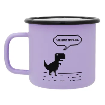 You are offline dinosaur, Κούπα Μεταλλική εμαγιέ ΜΑΤ Light Pastel Purple 360ml