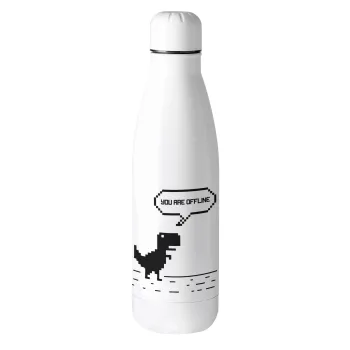 You are offline dinosaur, Μεταλλικό παγούρι θερμός (Stainless steel), 500ml