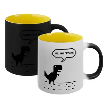 You are offline dinosaur, Κούπα Μαγική εσωτερικό κίτρινη, κεραμική 330ml που αλλάζει χρώμα με το ζεστό ρόφημα