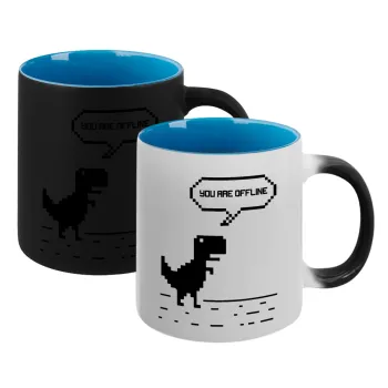 You are offline dinosaur, Κούπα Μαγική εσωτερικό μπλε, κεραμική 330ml που αλλάζει χρώμα με το ζεστό ρόφημα
